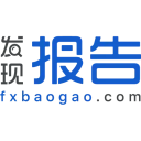 发现报告 标志